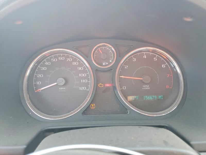 Aukcja sprzedaży 2009 Chevrolet Cobalt, vin: 1G1AS58H197109084, numer aukcji: 63807676
