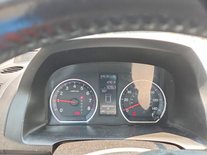 2007 Honda Cr-v მანქანა იყიდება აუქციონზე, vin: JHLRE487X7C076337, აუქციონის ნომერი: 64994366