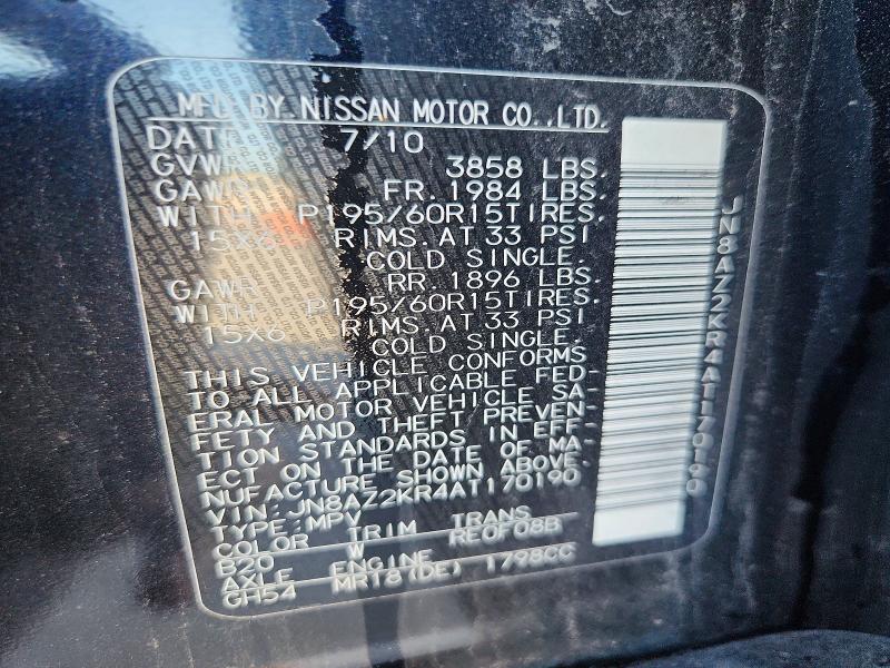Продажа на аукционе авто 2010 Nissan Cube, vin: JN8AZ2KR4AT170190, номер лота: 65510436