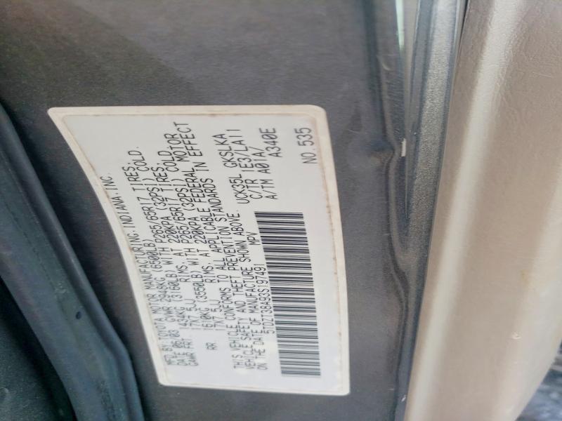 Продажа на аукционе авто 2003 Toyota Sequoia, vin: 5TDZT38A93S197491, номер лота: 64559946
