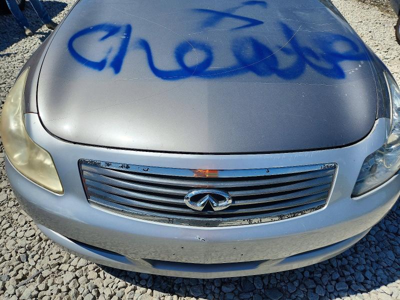 2009 Infiniti G37 Sedan მანქანა იყიდება აუქციონზე, vin: JNKCV61F89M365874, აუქციონის ნომერი: 64206046