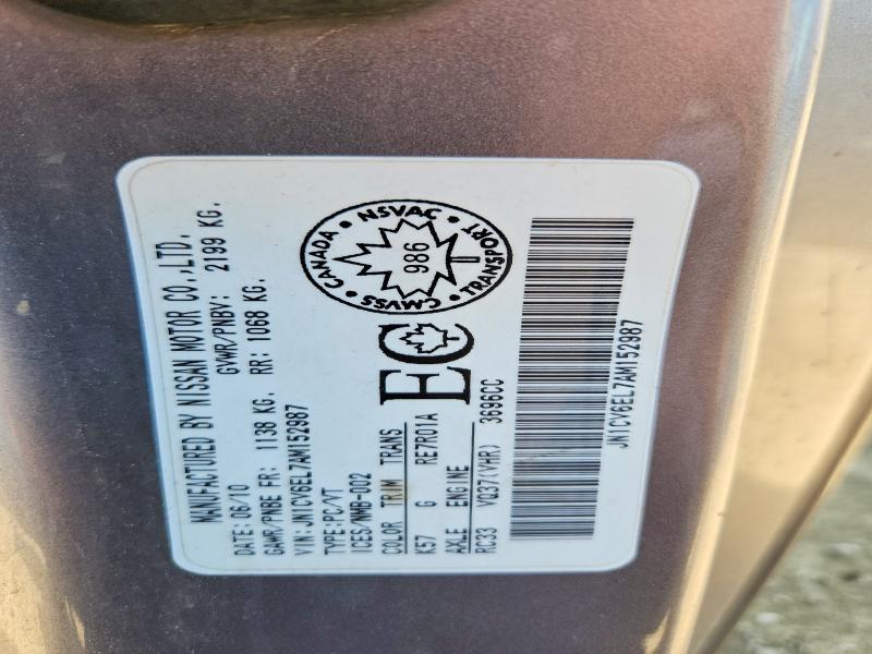 Продаж на аукціоні авто 2010 Infiniti G37, vin: JN1CV6EL7AM152987, номер лоту: 64981916