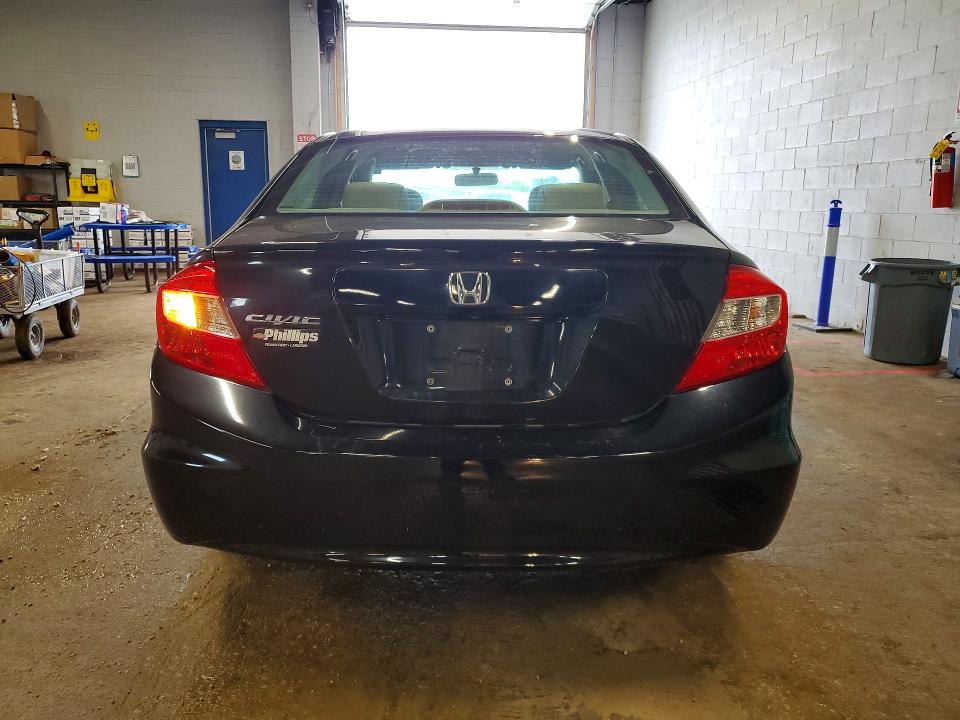 Продажа на аукционе авто 2012 Honda Civic, vin: 19XFB2F57CE070870, номер лота: 65233706