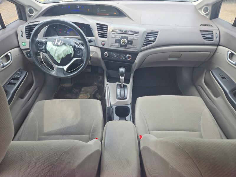 Продажа на аукционе авто 2012 Honda Civic, vin: 2HGFB2F51CH030936, номер лота: 64255016