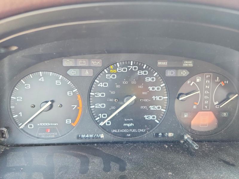 65898336 :رقم المزاد ، 1HGCB7651MA150445 vin ، 1991 Honda Accord مزاد بيع