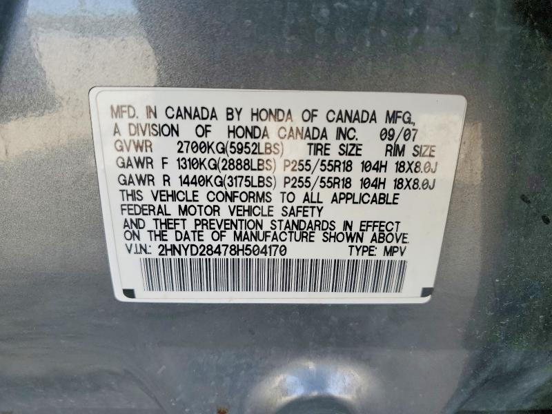 Продажа на аукционе авто 2008 Acura Mdx, vin: 2HNYD28478H504170, номер лота: 64578986