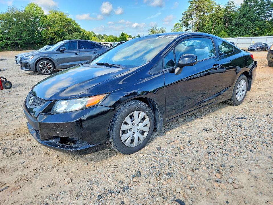 Aukcja sprzedaży 2012 Honda Civic, vin: 2HGFG3A51CH522624, numer aukcji: 64405906