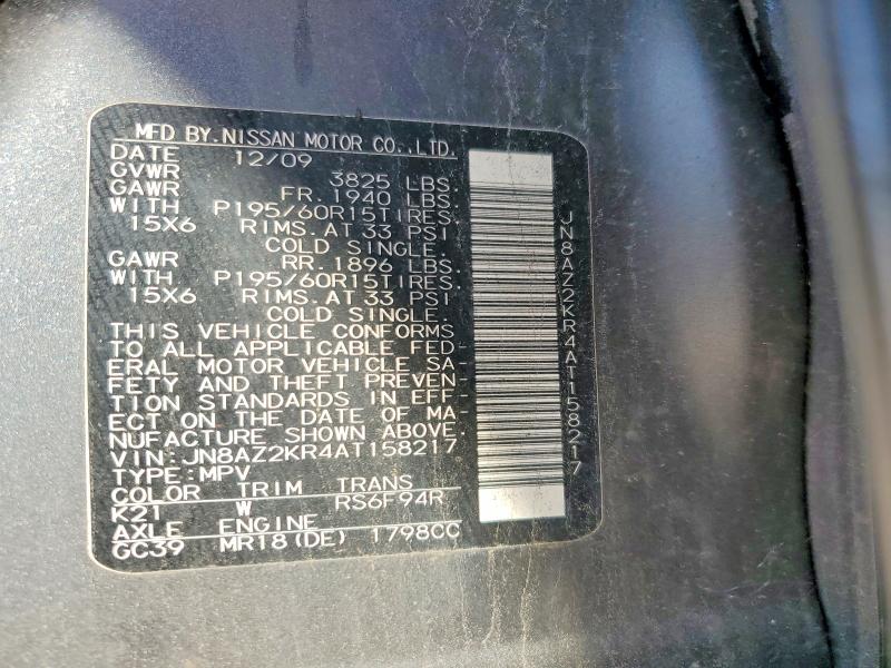 Продажа на аукционе авто 2010 Nissan Cube, vin: JN8AZ2KR4AT158217, номер лота: 61016236