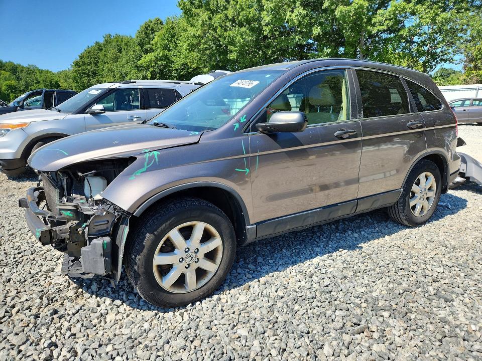 Продажа на аукционе авто 2011 Honda Cr-v, vin: 5J6RE4H47BL124186, номер лота: 64810296