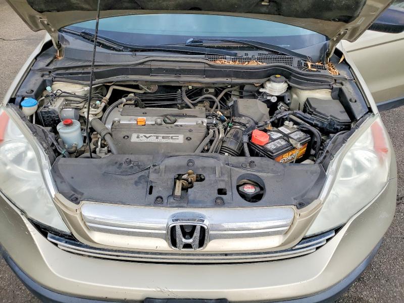 Продажа на аукционе авто 2009 Honda Cr-v, vin: 3CZRE48539G701229, номер лота: 65231986