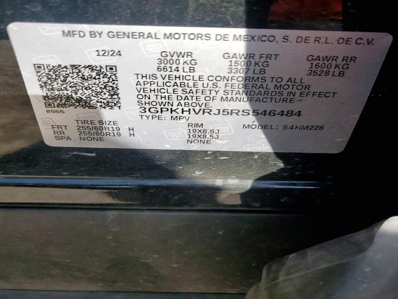 2024 Honda Prologue მანქანა იყიდება აუქციონზე, vin: 3GPKHVRJ5RS546484, აუქციონის ნომერი: 62717566