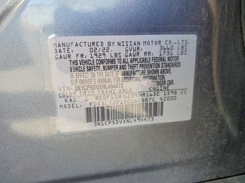 Продажа на аукционе авто 2022 Nissan Kicks, vin: 3N1CP5DVXNL494473, номер лота: 65046686