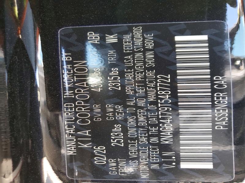 Продаж на аукціоні авто 2026 Kia K5, vin: KNAG64J79T5487722, номер лоту: 66302386