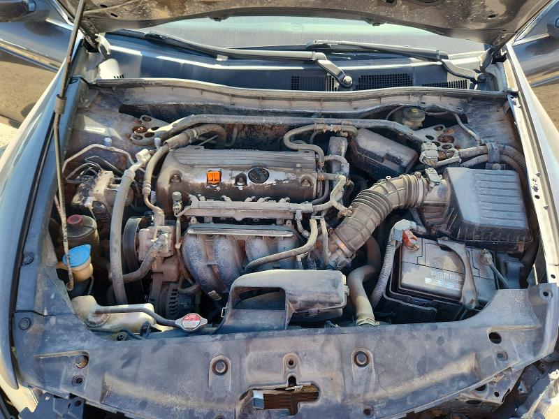 2011 Honda Accord მანქანა იყიდება აუქციონზე, vin: 1HGCP2F83BA804342, აუქციონის ნომერი: 65815816
