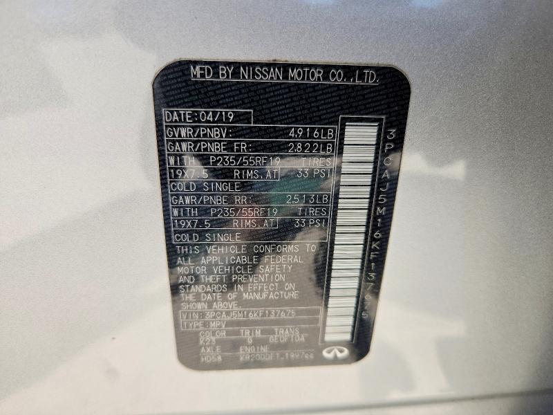 Aukcja sprzedaży 2019 Infiniti Qx50, vin: 3PCAJ5M16KF137675, numer aukcji: 64014876