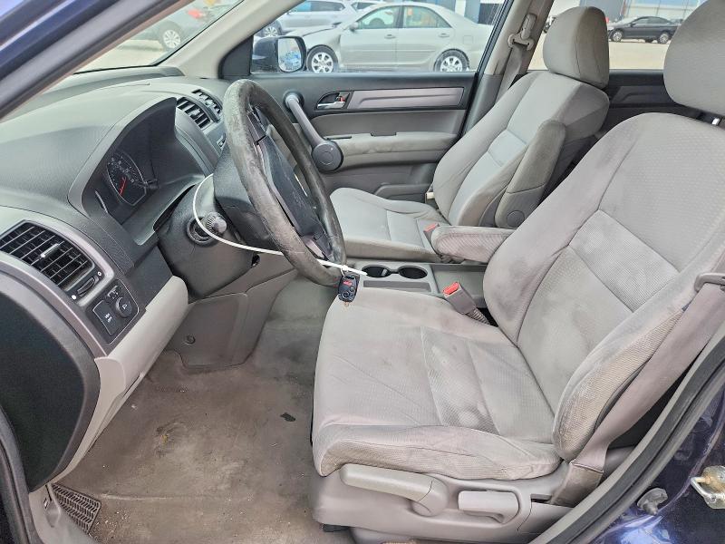 Продажа на аукционе авто 2008 Honda Cr-v, vin: JHLRE48518C007181, номер лота: 64712886