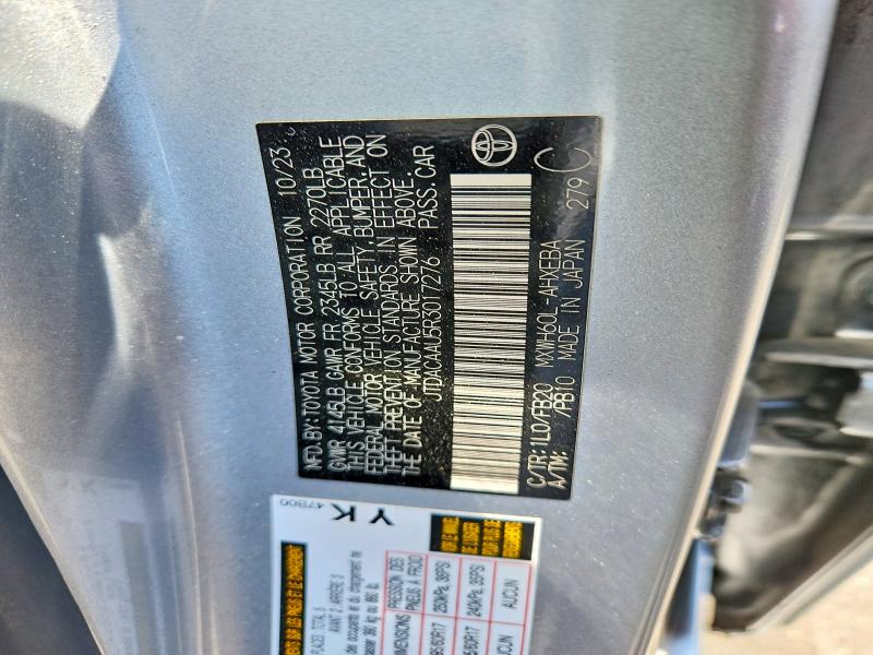 2024 Toyota Prius მანქანა იყიდება აუქციონზე, vin: JTDACAAU5R3017276, აუქციონის ნომერი: 63397816
