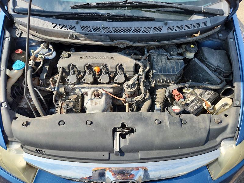 2010 Honda Civic მანქანა იყიდება აუქციონზე, vin: 19XFA1F64AE087015, აუქციონის ნომერი: 63838496