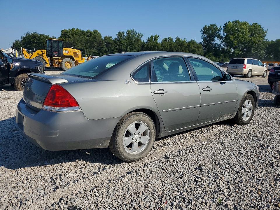 Продажа на аукционе авто 2008 Chevrolet Impala, vin: 2G1WT58K389253425, номер лота: 66273986