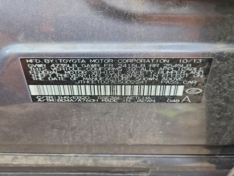 Aukcja sprzedaży 2014 Lexus Is, vin: JTHCE1D27E5002241, numer aukcji: 63142436