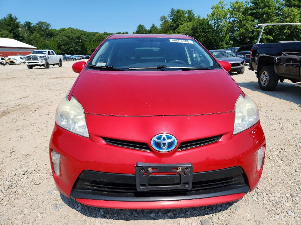2014 Toyota Prius მანქანა იყიდება აუქციონზე, vin: JTDKN3DU8E1758114, აუქციონის ნომერი: 64659386