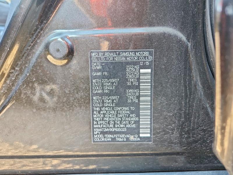 64447896 :رقم المزاد ، KNMAT2MV9GP635023 vin ، 2016 Nissan Rogue مزاد بيع