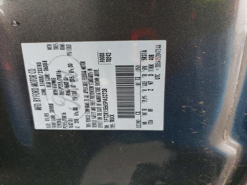 Продажа на аукционе авто 2005 Ford Ranger, vin: 1FTZR15E65PA52738, номер лота: 63035336