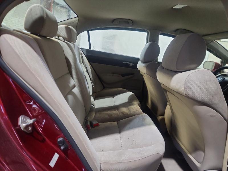 Продаж на аукціоні авто 2010 Honda Civic, vin: 2HGFA1F52AH543641, номер лоту: 64222856