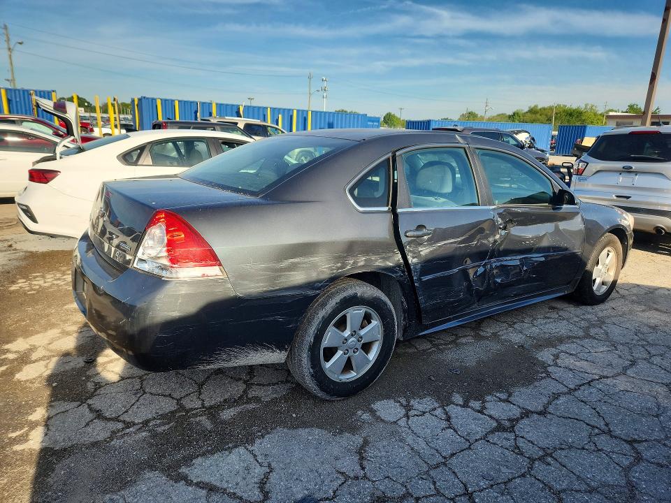 2011 Chevrolet Impala მანქანა იყიდება აუქციონზე, vin: 2G1WG5EK2B1235738, აუქციონის ნომერი: 64909196