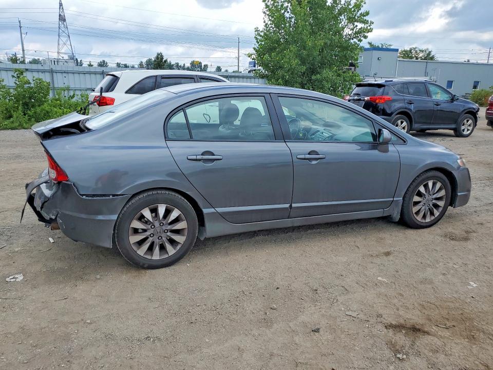 Продажа на аукционе авто 2009 Honda Civic, vin: 2HGFA15089H009707, номер лота: 64285856