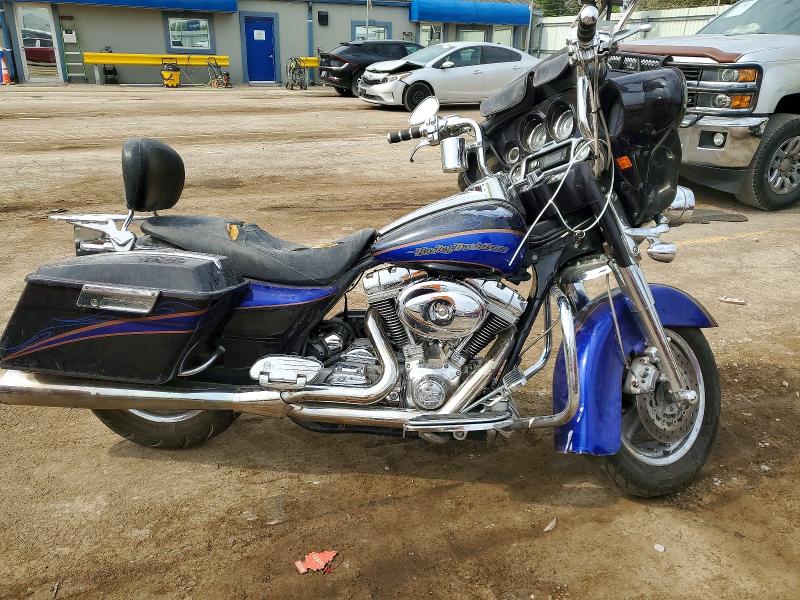 Aukcja sprzedaży 2004 Harley-davidson Flhtcse, vin: 1HD1PJE104Y950145, numer aukcji: 63558066