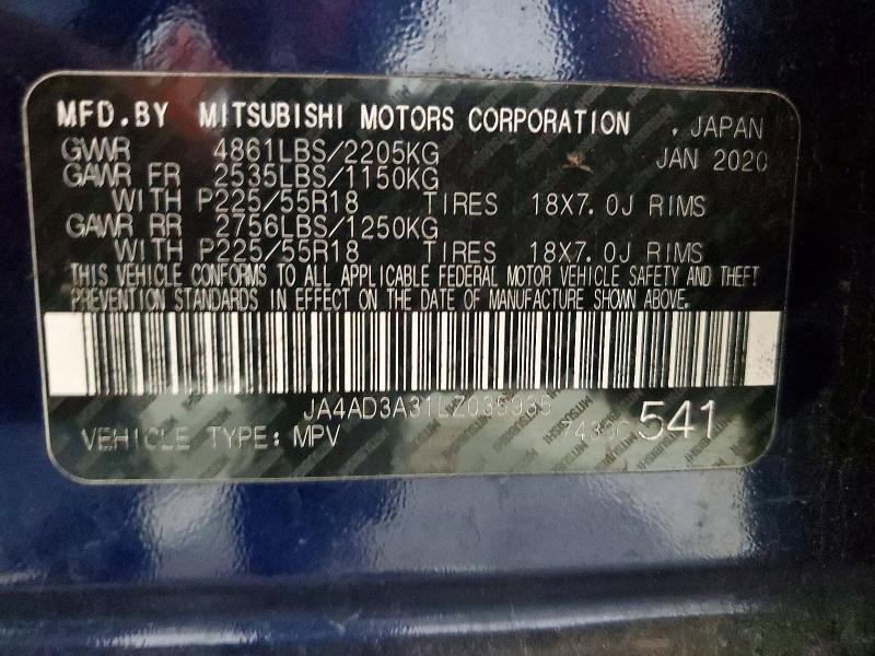 2020 Mitsubishi Outlander მანქანა იყიდება აუქციონზე, vin: JA4AD3A31LZ035935, აუქციონის ნომერი: 66303926