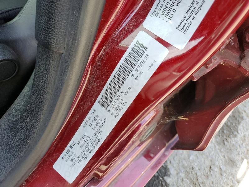 66370456 :رقم المزاد ، 1C3CCCFB8HN503602 vin ، 2017 Chrysler 200 مزاد بيع
