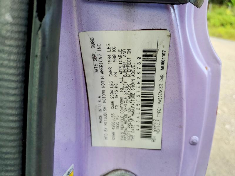 Продажа на аукционе авто 2007 Mitsubishi Eclipse, vin: 4A3AL25F57E028780, номер лота: 66928646