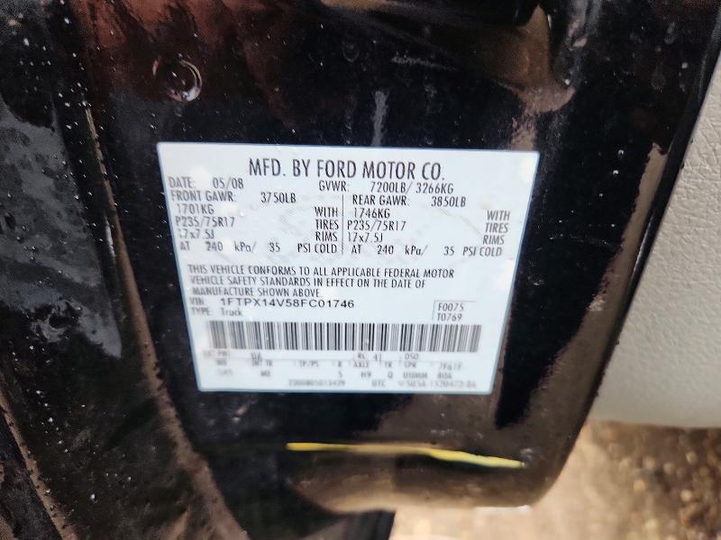 Продаж на аукціоні авто 2008 Ford F150, vin: 1FTPX14V58FC01746, номер лоту: 65196516