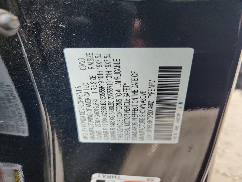 2024 Honda Odyssey მანქანა იყიდება აუქციონზე, vin: 5FNRL6H70RB004602, აუქციონის ნომერი: 64052436
