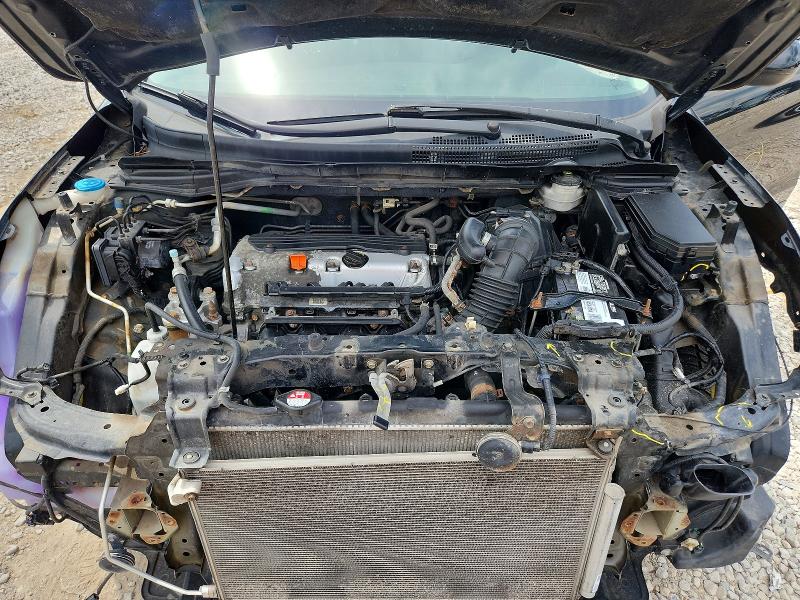 2012 Honda Cr-v მანქანა იყიდება აუქციონზე, vin: 2HKRM4H52CH107318, აუქციონის ნომერი: 63668546