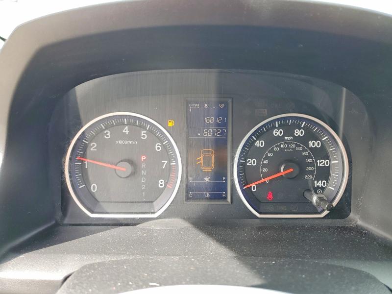 2010 Honda Cr-v მანქანა იყიდება აუქციონზე, vin: 5J6RE3H34AL043226, აუქციონის ნომერი: 66984616