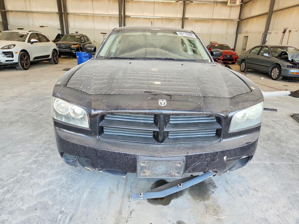2008 Dodge Charger მანქანა იყიდება აუქციონზე, vin: 2B3KA43GX8H234676, აუქციონის ნომერი: 66716286