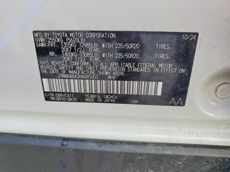 65159436 :رقم المزاد ، JTMABABA2RA085053 vin ، 2024 Subaru Solterra مزاد بيع