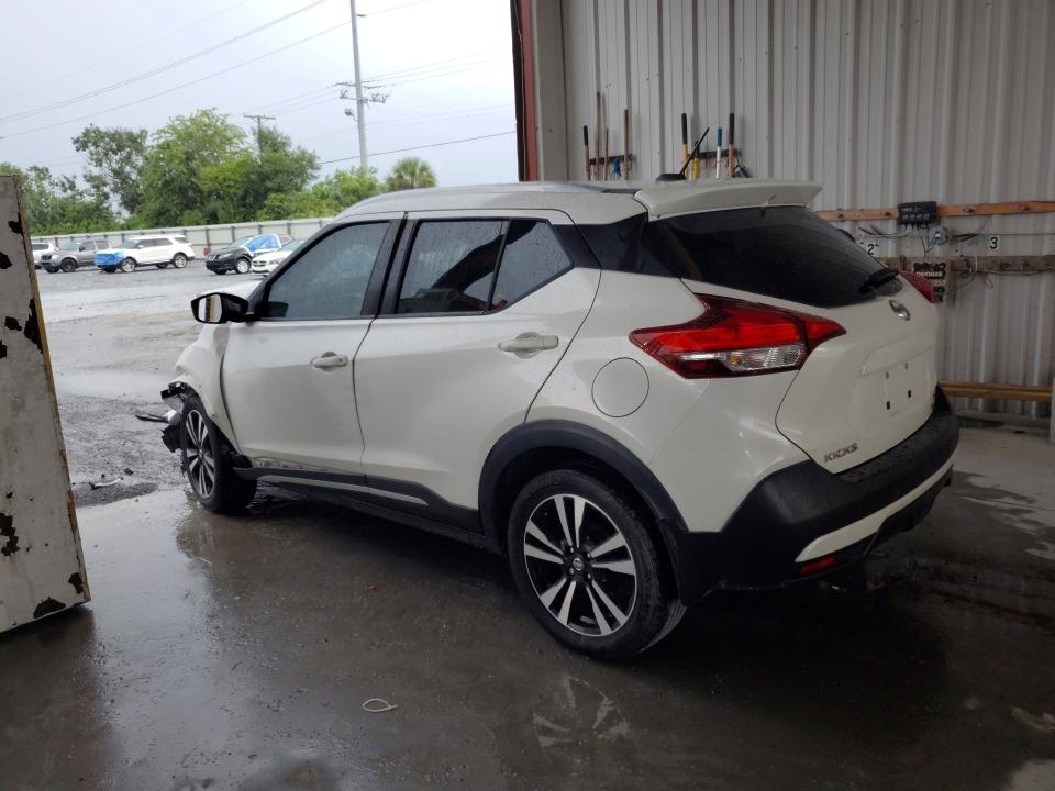 Aukcja sprzedaży 2018 Nissan Kicks, vin: 3N1CP5CU1JL510112, numer aukcji: 65270926