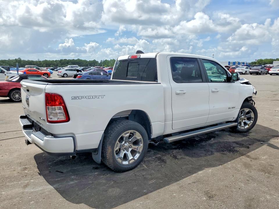 2023 Ram 1500 მანქანა იყიდება აუქციონზე, vin: 1C6RRFFGXPN526788, აუქციონის ნომერი: 64072496