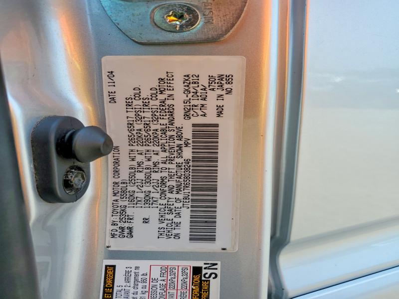 2005 Toyota 4runner მანქანა იყიდება აუქციონზე, vin: JTEBU17R658038246, აუქციონის ნომერი: 64650336
