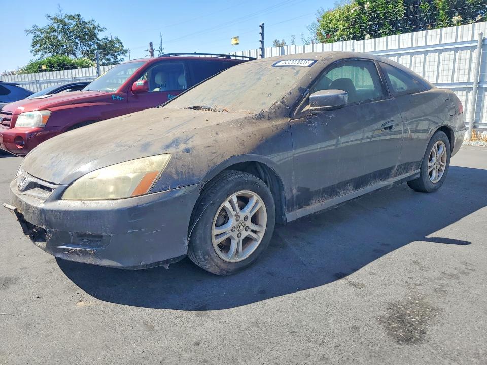 Продажа на аукционе авто 2006 Honda Accord, vin: 1HGCM72766A004613, номер лота: 63203026