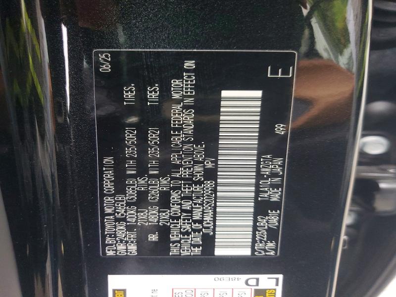 65434456 :رقم المزاد ، JTJCHMAA9S2029988 vin ، 2025 Lexus Rx 350 مزاد بيع
