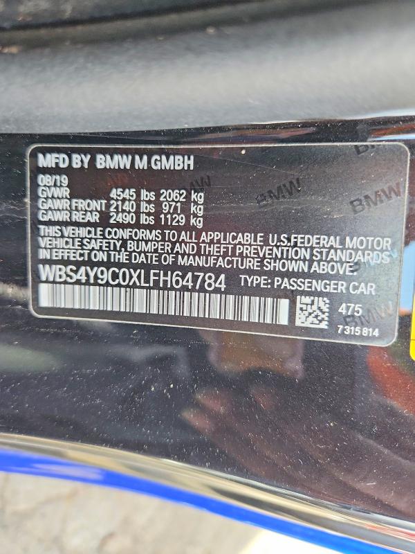 2020 Bmw M4 მანქანა იყიდება აუქციონზე, vin: WBS4Y9C0XLFH64784, აუქციონის ნომერი: 65108016