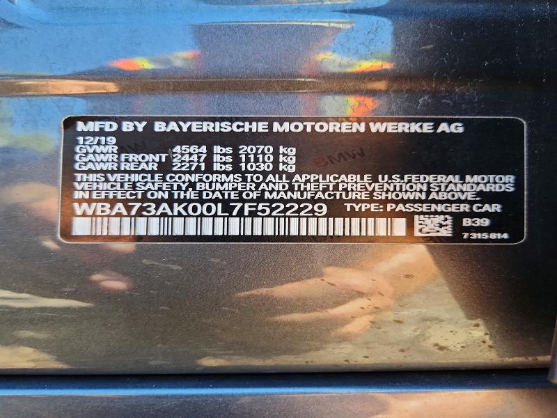 2020 Bmw 228xi მანქანა იყიდება აუქციონზე, vin: WBA73AK00L7F52229, აუქციონის ნომერი: 65711116
