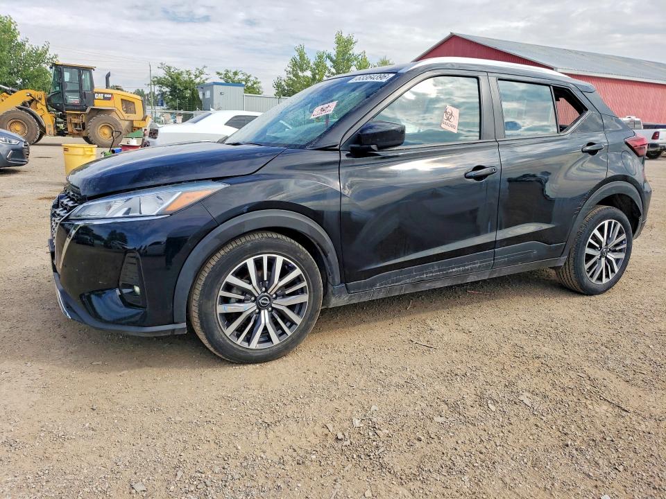 Продажа на аукционе авто 2024 Nissan Kicks, vin: 3N1CP5CV4RL557039, номер лота: 63364396
