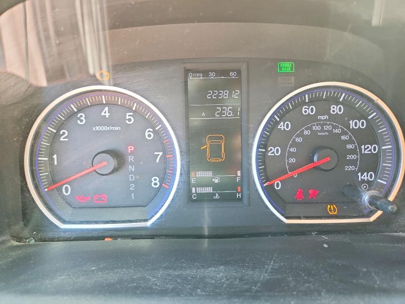 Продажа на аукционе авто 2007 Honda Cr-v, vin: JHLRE487X7C081568, номер лота: 63728506
