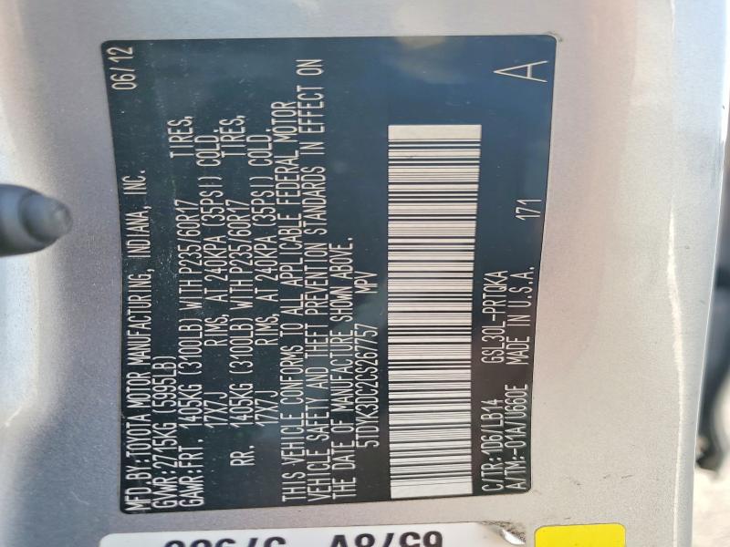 2012 Toyota Sienna მანქანა იყიდება აუქციონზე, vin: 5TDYK3DC2CS267757, აუქციონის ნომერი: 63910706